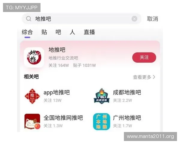 2026年最新真人视讯网址排行榜高端直播技术带来逼真体验优质平台推荐帮你轻松找到正规真人视讯网址享受最好玩的真人真钱游戏