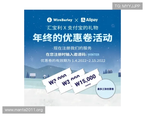 新利真人平台：注册流程与资金保障让您安心无忧