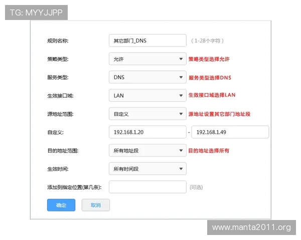 如何快速找到AG视讯厅官方地址，实时更新最新官方网址指南与访问技巧
