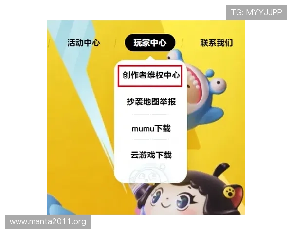 皇冠视讯唯一官网透明公平的游戏规则，保障玩家合法权益
