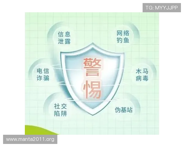 PG娱乐官方网站下载安全指南，教你如何识别正规渠道避免下载病毒和木马