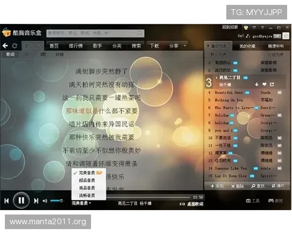 新葡京娱乐网站登录界面优化升级，提升用户体验的最新功能介绍
