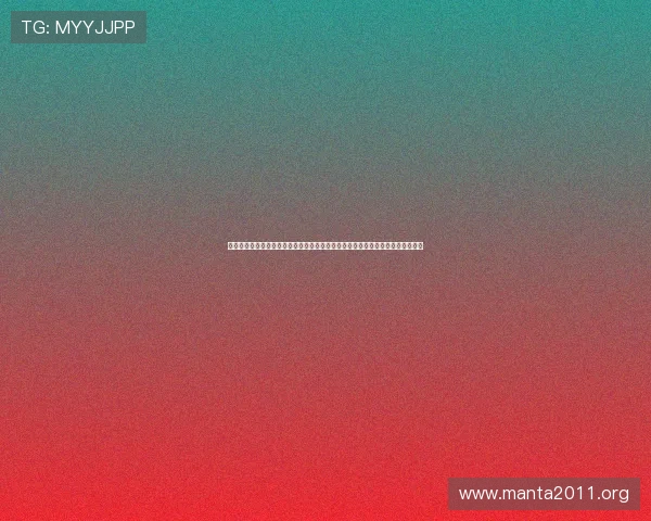 亿万先生在线娱乐打造世界杯主题专栏，深度解读比赛背后的精彩故事与战术分析