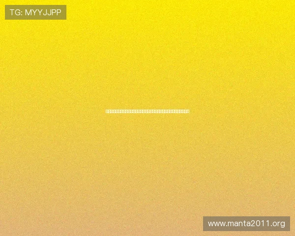 皇冠真人版会员注册开启世界杯直播观看新体验全面解析赛事资讯与互动平台